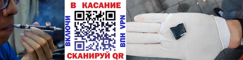 Наркотические вещества Луга Cocaine A-PVP Мефедрон