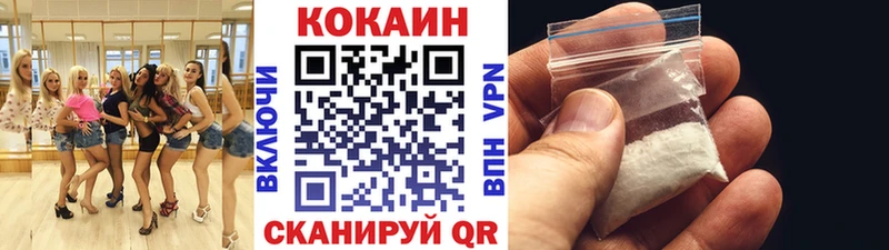 COCAIN Колумбийский  Луга 