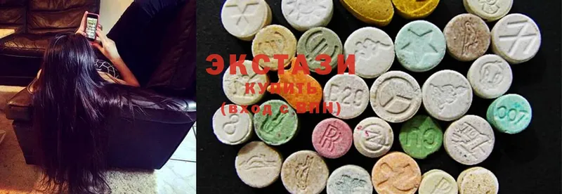 Ecstasy Punisher  Луга 