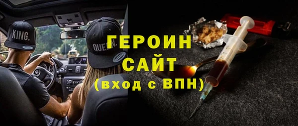 кокс Михайлов