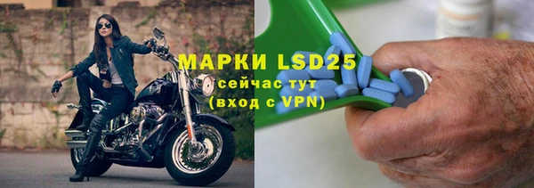 круглые Михайловск