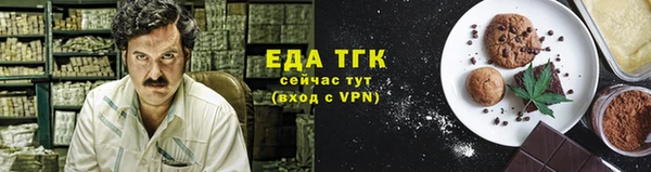 кокс Михайлов