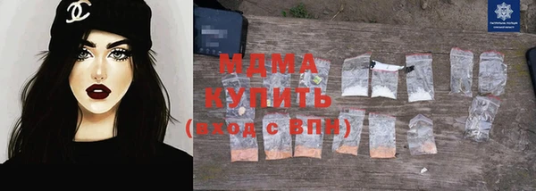 спайс Белая Калитва