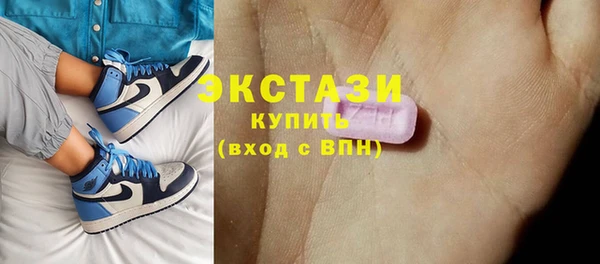 круглые Михайловск