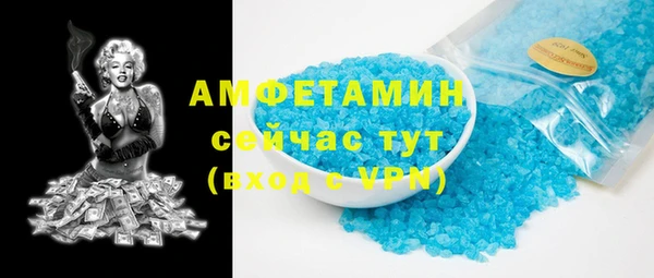 круглые Михайловск