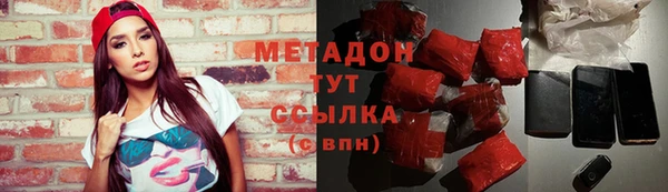кокс Михайлов