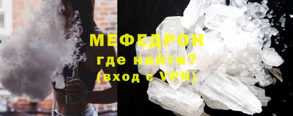 круглые Михайловск