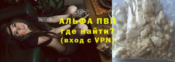 круглые Михайловск