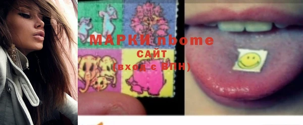 кокс Михайлов