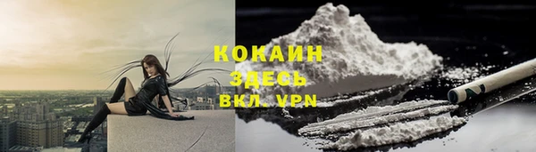 круглые Михайловск