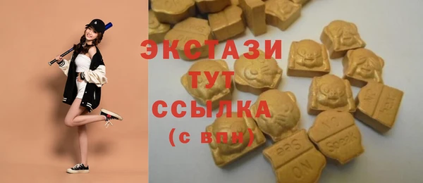 круглые Михайловск
