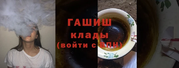 каннабис Медвежьегорск