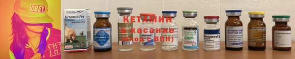 круглые Михайловск