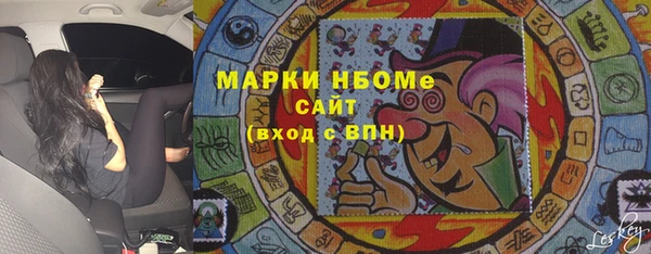 круглые Михайловск