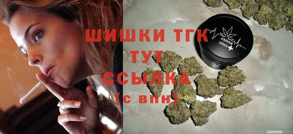 круглые Михайловск