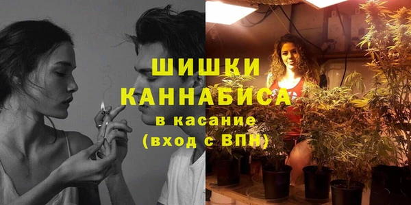 круглые Михайловск