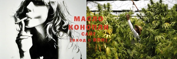 кокс Михайлов