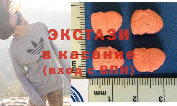 круглые Михайловск