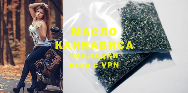 кокс Михайлов