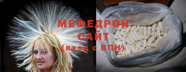 шишки Михайловка
