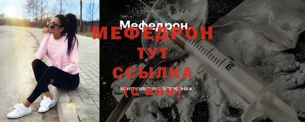 кокс Михайлов