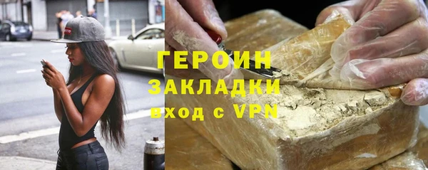 кокс Михайлов