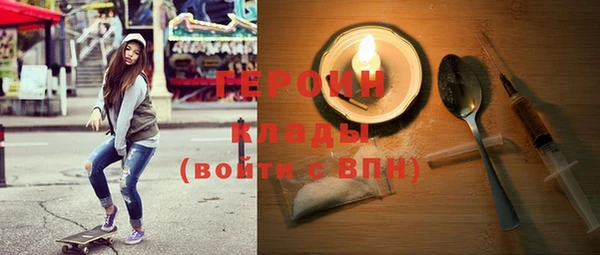 кокс Михайлов