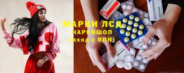 кокс Михайлов