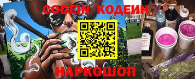 альфа пвп Азнакаево