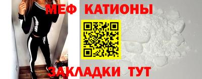 эйфоретик Донской