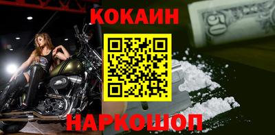 прущие крисы Азнакаево