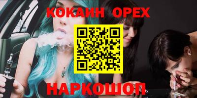 эйфоретик Донской