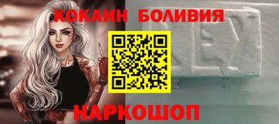 эйфоретик Донской
