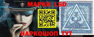 альфа пвп Азнакаево