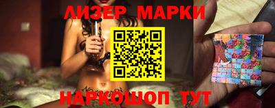 эйфоретик Донской