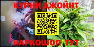 бошки Донецк