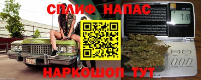 а пвп мука Дубна