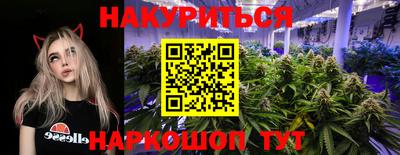 а пвп мука Дубна