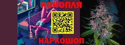 бошки Донецк