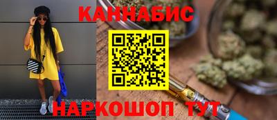 эйфоретик Донской