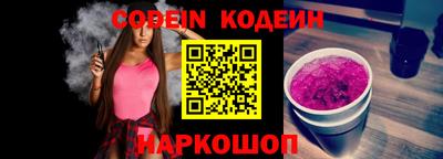 эйфоретик Донской