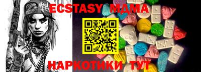 бошки Донецк