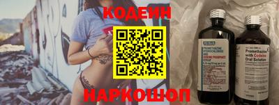 альфа пвп Азнакаево