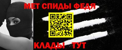 альфа пвп Азнакаево