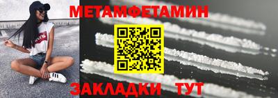 а пвп мука Дубна