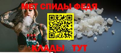 эйфоретик Донской