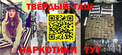 эйфоретик Донской