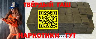 бошки Донецк