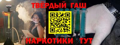 эйфоретик Донской