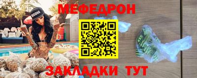а пвп мука Дубна